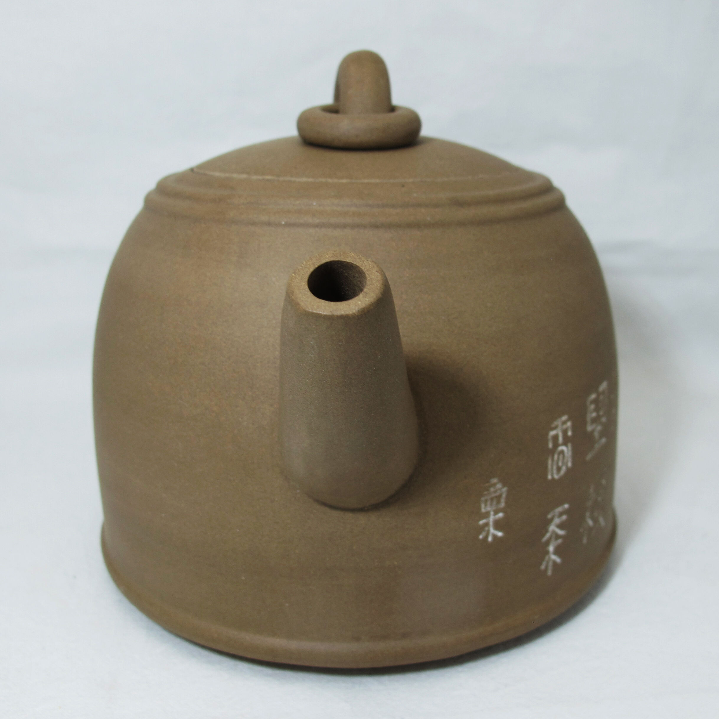 Beautiful terracotta teapot YI Xing Chinese China