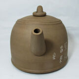 Beautiful terracotta teapot YI Xing Chinese China