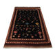 Black Vintage Handmade Wool Persian Rug- 128x157cm