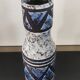 Vintage Strehla ceramic vase