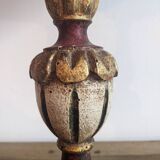 Lampe à poser