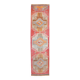 3x12 Super Soft Multicolor Vintage Runner Rug, 91x355Cm