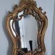 Rococo mirror 89cm x 61cm