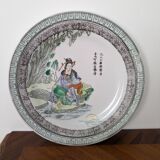 Ancienne assiette en porcelaine de Chine