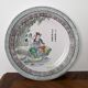Old Chinese porcelain plate