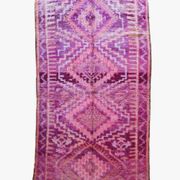 Tapis vintage de collection