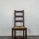 Série de 4 chaises rustiques en chêne assises paillées