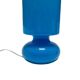Art Deco bedside lamp from Polam, Poland, 1960s