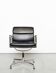 Charles & Ray Eames Chair EA 208 Chair for Vitra