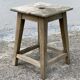 Tabouret d'atelier brutaliste carré à entretoise