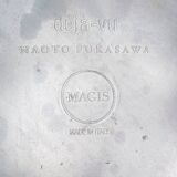 Sgabelli Déjà-Vu in aluminum by Naoto Fukasawa per Magis, inizio XXI secolo, set of 3