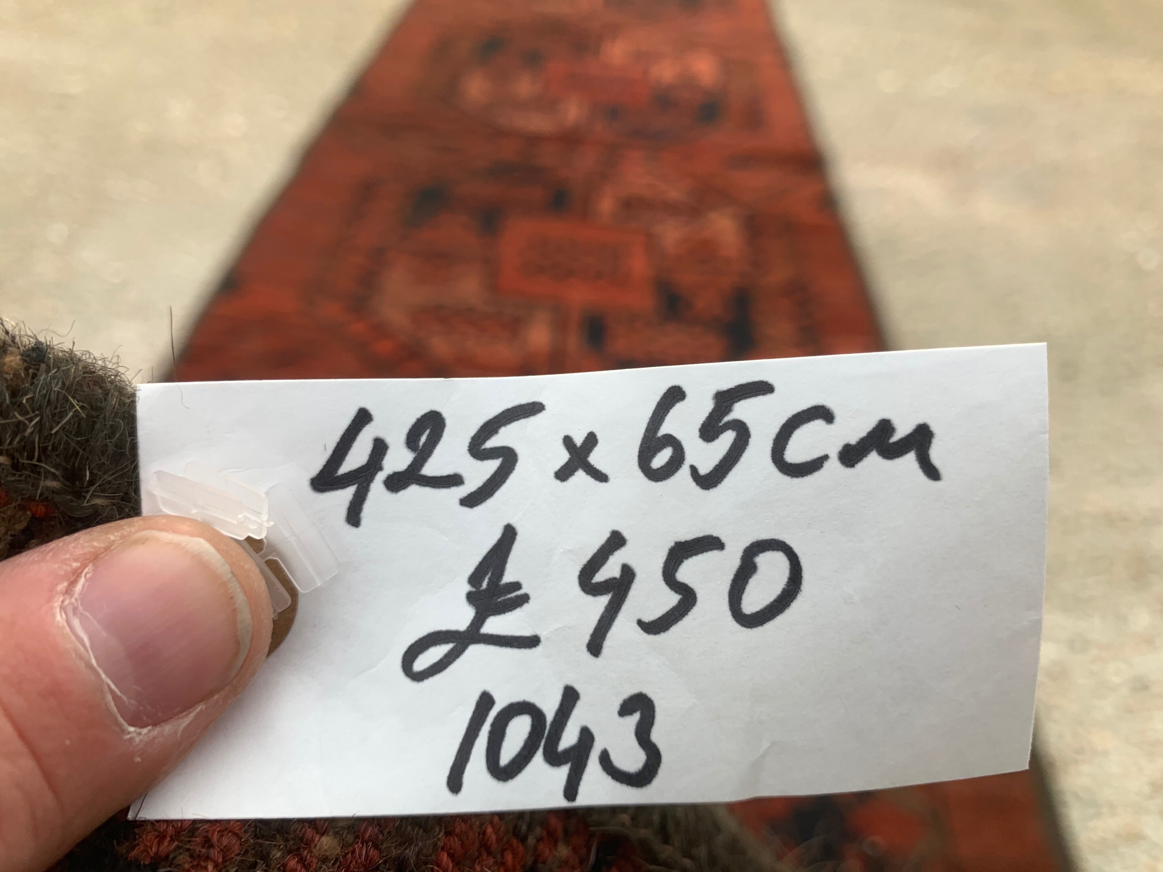 Turkmen Ersari runner 425x65 cm veg dye wool