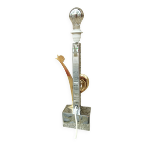 Lampe coq attribuée - charles
