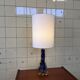 Vintage Belgian glass table lamp