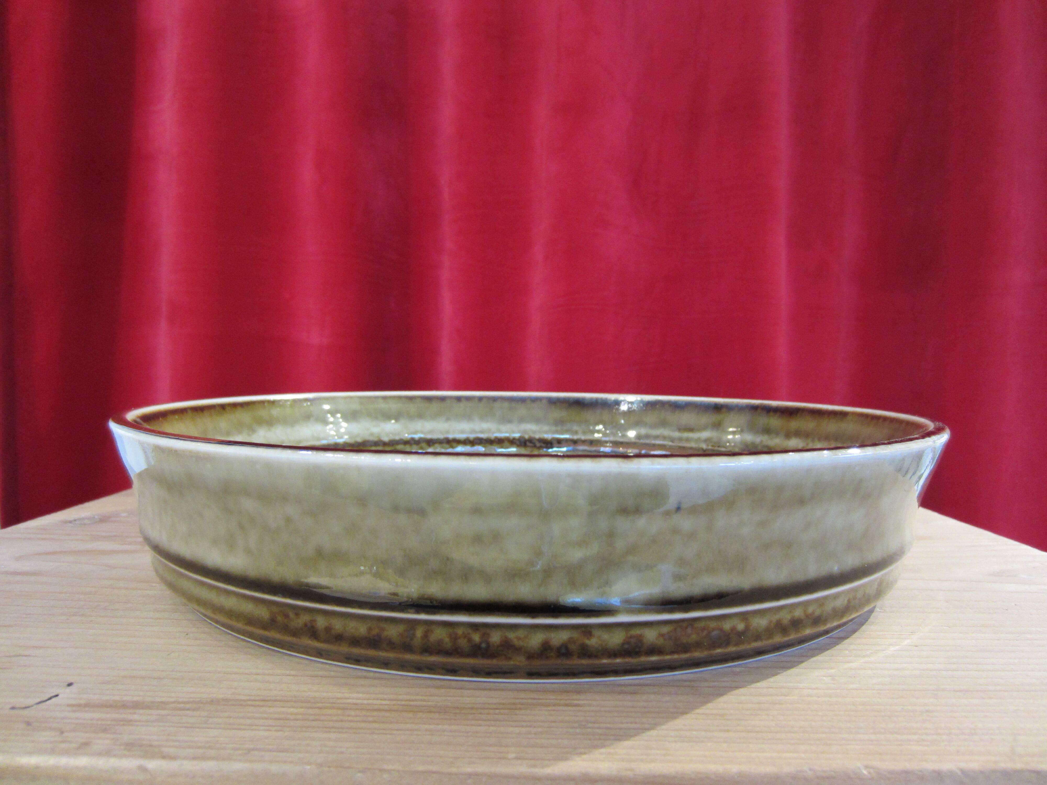 Scandinavian ceramic dish Bamboo by Olle Alberius for Rörstrand Sweden