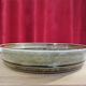 Scandinavian ceramic dish Bamboo by Olle Alberius for Rörstrand Sweden