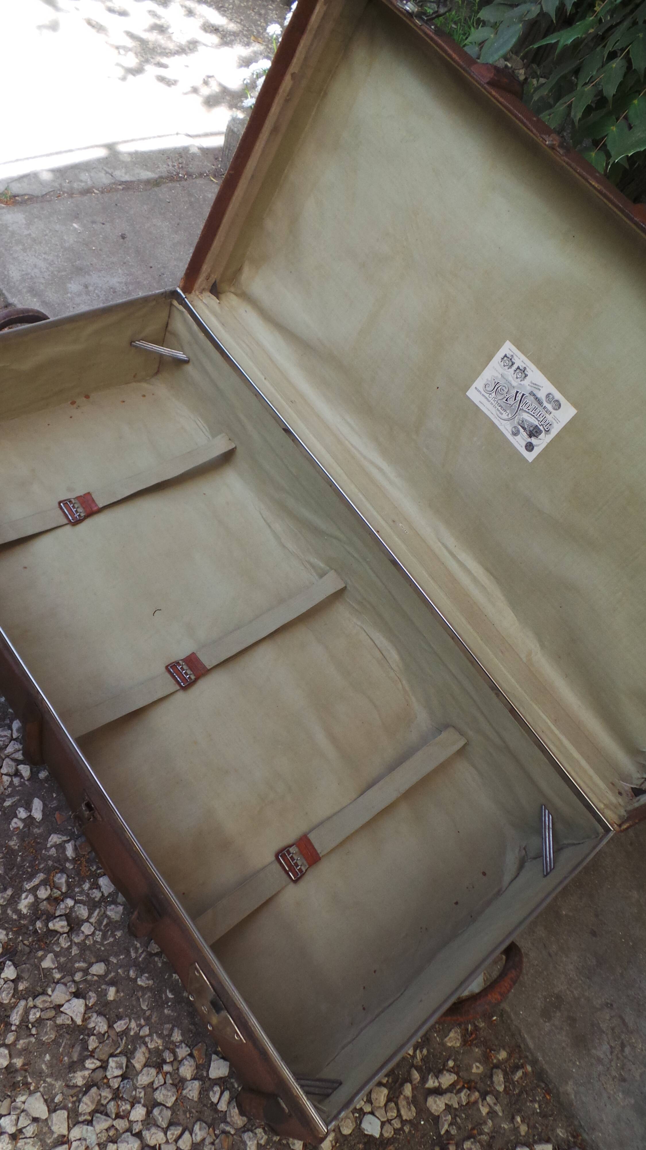 Trunk chest travel russian old