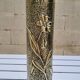Brass vase World War I 1914-1918