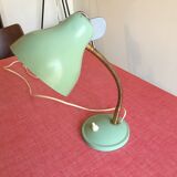 1950s office lamp