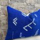 Berber cushion