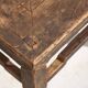 Antique oriental coffee table (c.1850) #4