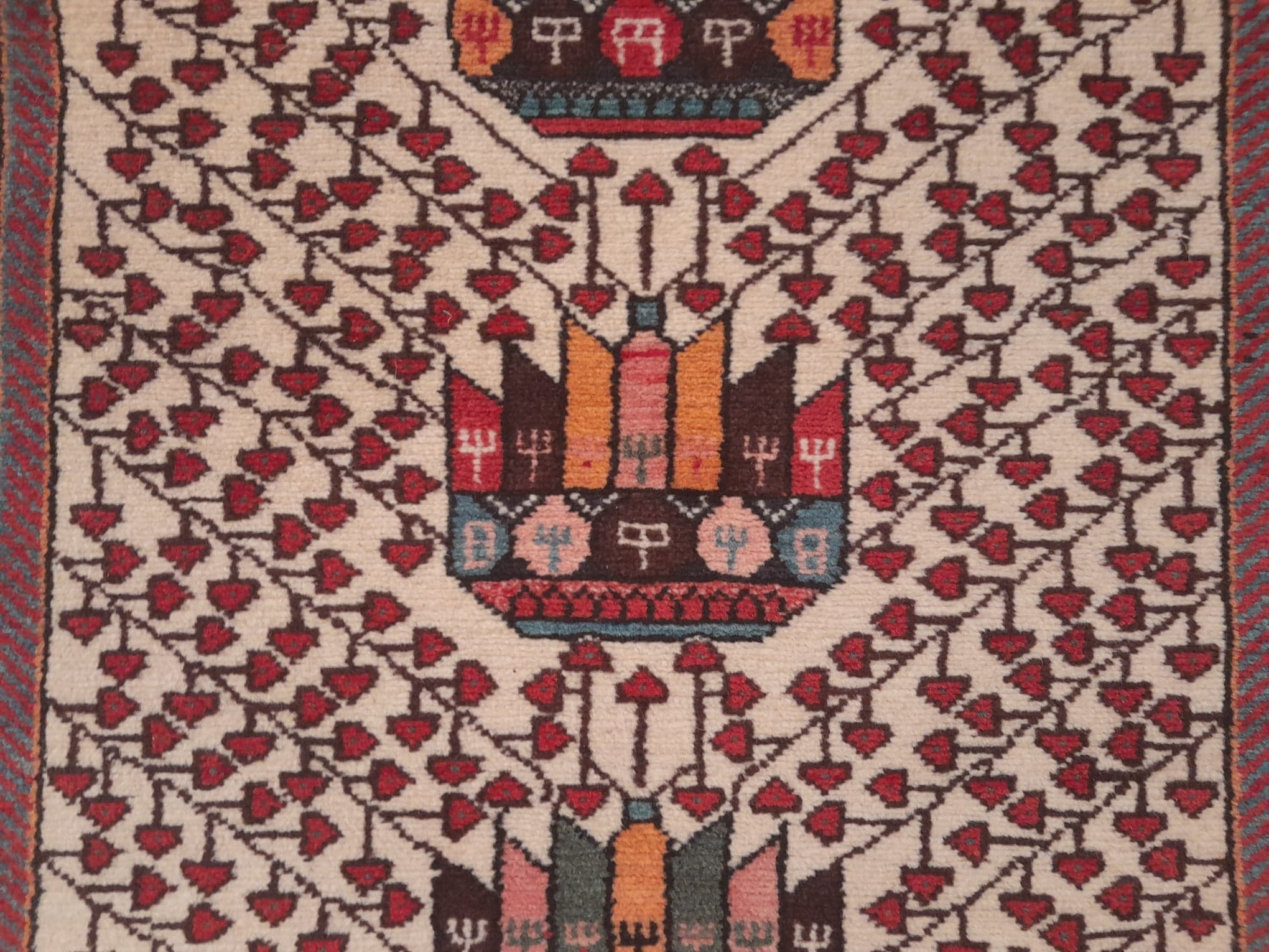 Handmade Persian rug Afshar 145x110cm