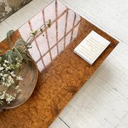 Table basse italienne laque loupe d’orme