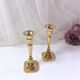 Pair of small brass candlesticks