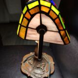 Desk lamp