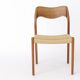 1 of 2 Niels Moller Chairs Model 71 1950s Vintage Teak - Repaired