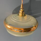 Baladeuse globe vert vintage 1950