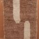 Berber beni ouarain rug dark beige and modern white