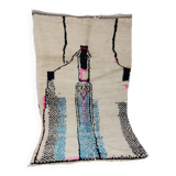 Handmade Moroccan Berber rug 253 X 155 CM