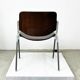 Brown Castelli DSC 106 Stacking Chair by Giancarlo Piretti, Italy
