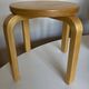 Scandinavian children's stool in plywood, Frosta Ikea 1980