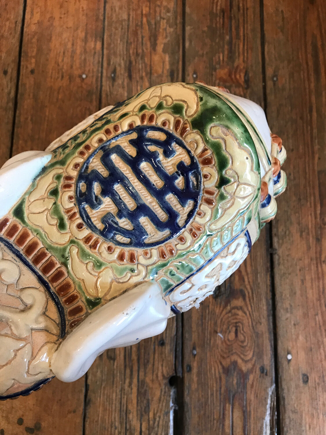 Elephant plant holder