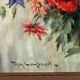 A. Lombaert. Peinture "Bouquet".