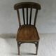 Bistro chair from the 40s and 50s