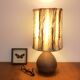 Vintage lamp