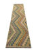 Traditional cream flat woven runner rug 81x300cm