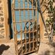 Rattan shelf