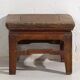 Table basse ancienne (c.1900) #6