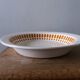 Hollow vegetable dish salad bowl 70s space age