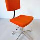 vintage office chair