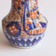 Japanese Imari porcelain vase, 19th century