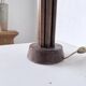 1940s Art Deco oak desk lamp