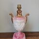 Vintage lamp foot in slip