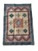 Tapis kilim fait main 90cm x 60cm