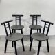 Vintage Italian Chairs, 1980s, Set of 4