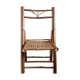 Chaise pliante en bambou